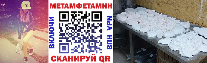 Амфетамин VHQ  где найти   Железногорск 