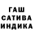 Печенье с ТГК марихуана Mark Xanders