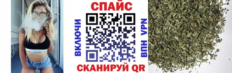 Бутират буратино даркнет сайт Железногорск