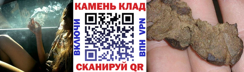ГАШ гарик Железногорск