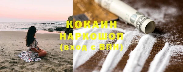 скорость mdpv Володарск