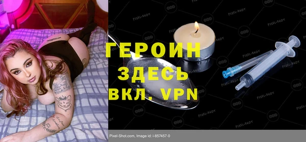 скорость mdpv Володарск