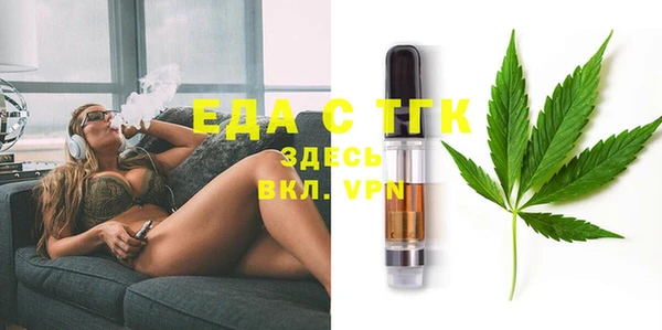 PSILOCYBIN Волосово