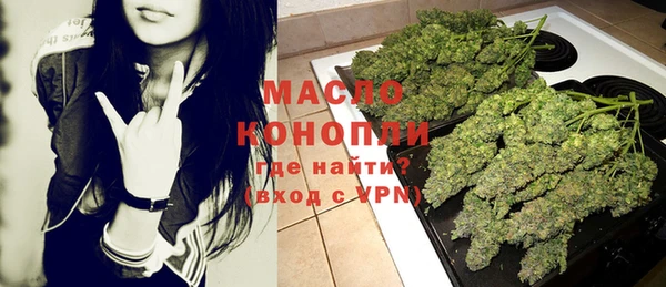 PSILOCYBIN Волосово
