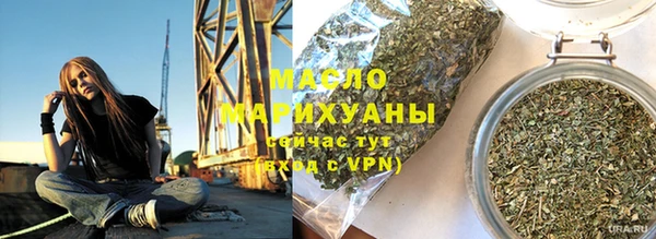 скорость mdpv Володарск