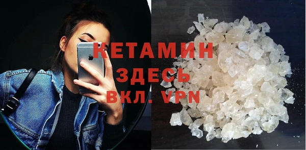 PSILOCYBIN Волосово