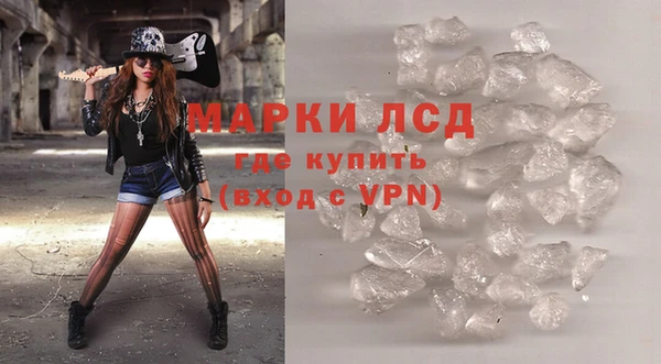скорость mdpv Володарск