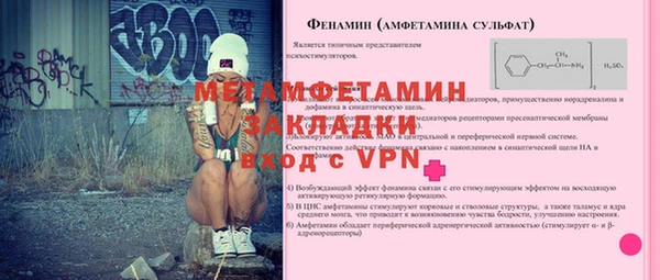 скорость mdpv Володарск