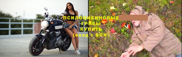 скорость mdpv Володарск