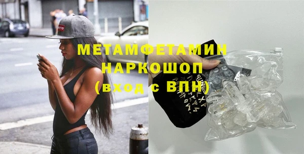 PSILOCYBIN Волосово