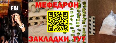 гашик Бугуруслан