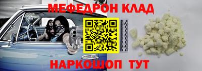 индика Бузулук