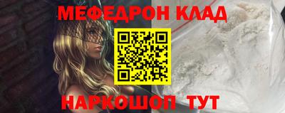 индика Бузулук