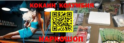 гашик Бугуруслан