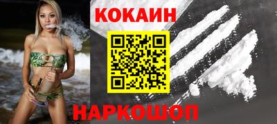 индика Бузулук