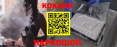 индика Бузулук