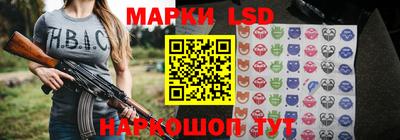 гашик Бугуруслан
