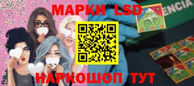 индика Бузулук