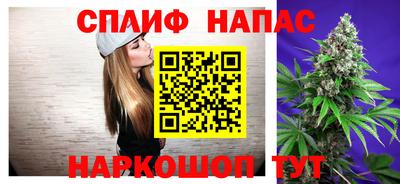 гашик Бугуруслан