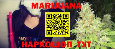 гашик Бугуруслан