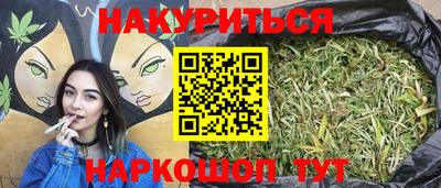 гидропоника Будённовск