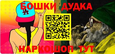 индика Бузулук