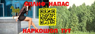гашик Бугуруслан