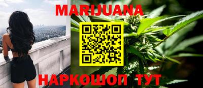 гашик Бугуруслан