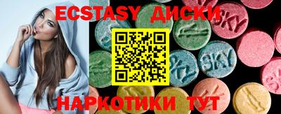 гидропоника Будённовск