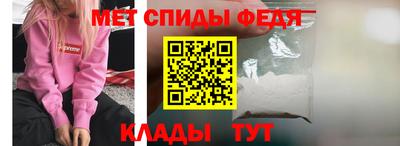 гидропоника Будённовск