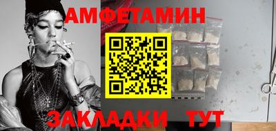 гидропоника Будённовск