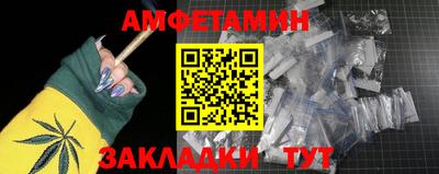 гидропоника Будённовск