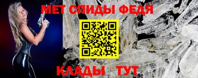 индика Бузулук