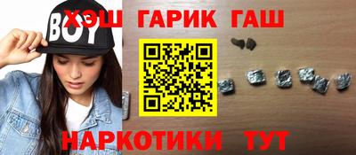 гидропоника Будённовск