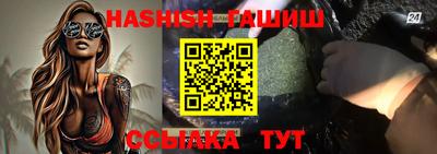 индика Бузулук
