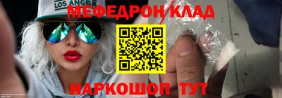 гидропоника Будённовск