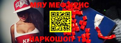 индика Бузулук