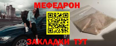 гашик Бугуруслан