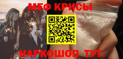 гашик Бугуруслан