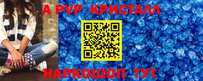 гашик Бугуруслан