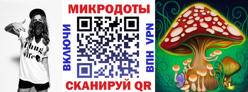 Псилоцибиновые грибы Cubensis  продажа наркотиков  Железногорск 